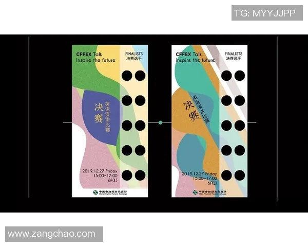 创新广告设计:引领品牌视觉变革,打造与众不同的传播体验